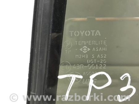 ФОТО Стекло двери задней правой (форточка) для Toyota Land Cruiser Prado 120 Киев