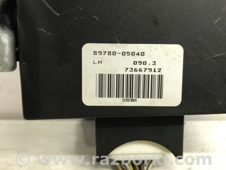 ФОТО Блок управления для Toyota Avensis T250 (02.2003-10.2009) Киев