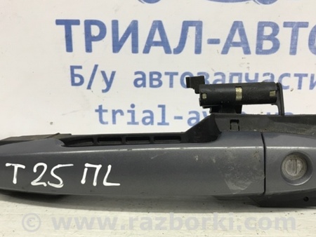 ФОТО Ручка двери внешняя передняя левая для Toyota Avensis T250 (02.2003-10.2009) Киев