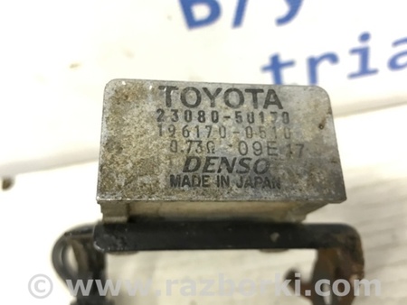 ФОТО Блок управления для Toyota Land Cruiser Prado 120 Киев