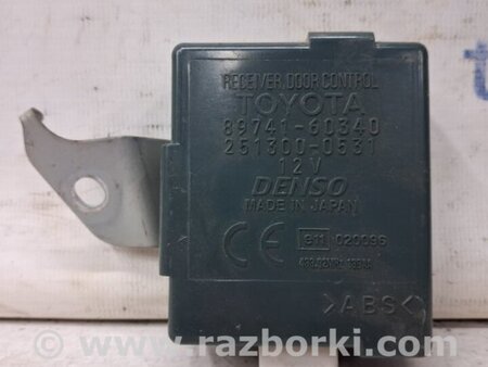 ФОТО Блок управления центральным замком для Toyota Land Cruiser Prado 120 Київ