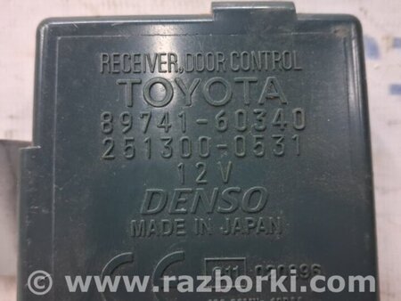 ФОТО Блок управления центральным замком для Toyota Land Cruiser Prado 120 Київ