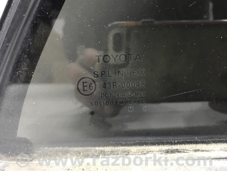 ФОТО Стекло двери задней правой (форточка) для Toyota Avensis T250 (02.2003-10.2009) Киев