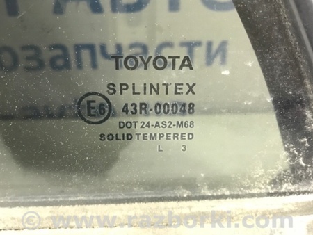 ФОТО Стекло двери задней левой (форточка) для Toyota Avensis T250 (02.2003-10.2009) Київ