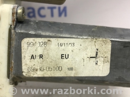 ФОТО Стеклоподъемник задний правый для Toyota Avensis T250 (02.2003-10.2009) Киев