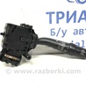 Переключатель подрулевой правый(дворники) Toyota Avensis T250 (02.2003-10.2009)