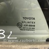 ФОТО Стекло двери задней левой (форточка) для Toyota Avensis T250 (02.2003-10.2009) Київ
