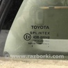 ФОТО Стекло двери задней правой (форточка) для Toyota Avensis T250 (02.2003-10.2009) Киев