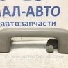 Ручка потолка Toyota Avensis T250 (02.2003-10.2009)