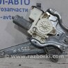 Стеклоподъемник задний правый Toyota Avensis T250 (02.2003-10.2009)