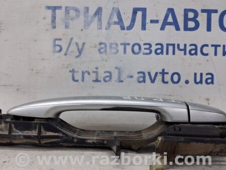 ФОТО Ручка двери внешняя передняя правая для Toyota Land Cruiser Prado 120 Киев