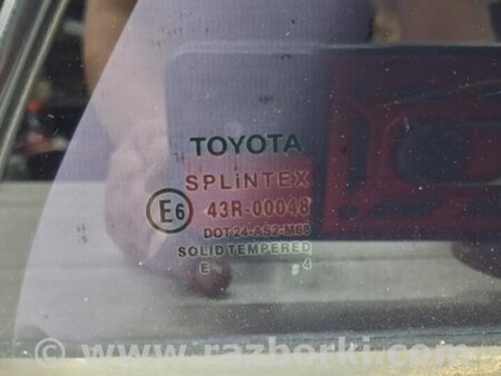 ФОТО Стекло двери задней правой (форточка) для Toyota Avensis T250 (02.2003-10.2009) Київ