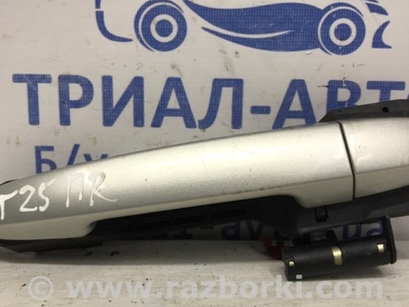 ФОТО Ручка двери внешняя передняя правая для Toyota Avensis T250 (02.2003-10.2009) Киев