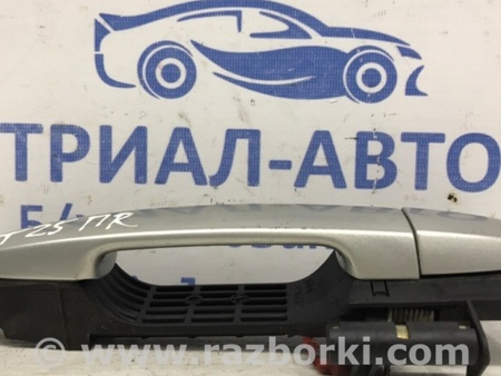 ФОТО Ручка двери внешняя передняя правая для Toyota Avensis T250 (02.2003-10.2009) Киев