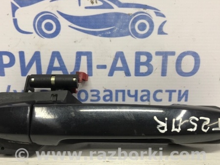 ФОТО Ручка двери внешняя передняя правая для Toyota Avensis T250 (02.2003-10.2009) Киев