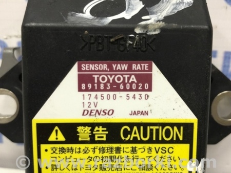 ФОТО Датчик ускорения ESP для Toyota Land Cruiser Prado 120 Киев