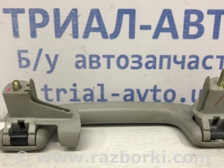 ФОТО Ручка потолка для Toyota Avensis T250 (02.2003-10.2009) Киев