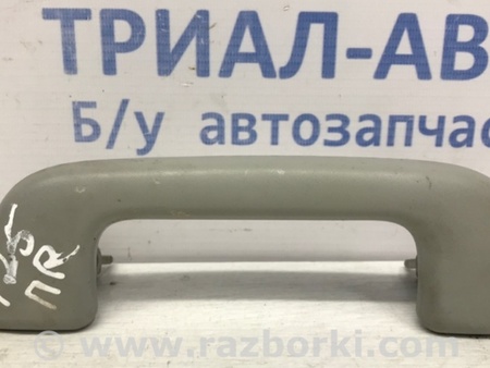 ФОТО Ручка потолка для Toyota Avensis T250 (02.2003-10.2009) Киев
