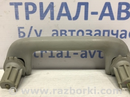 ФОТО Ручка потолка для Toyota Avensis T250 (02.2003-10.2009) Киев