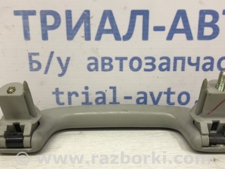 ФОТО Ручка потолка для Toyota Avensis T250 (02.2003-10.2009) Киев