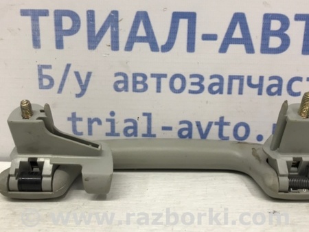 ФОТО Ручка потолка для Toyota Avensis T250 (02.2003-10.2009) Київ