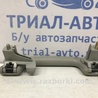 ФОТО Ручка потолка для Toyota Avensis T250 (02.2003-10.2009) Київ