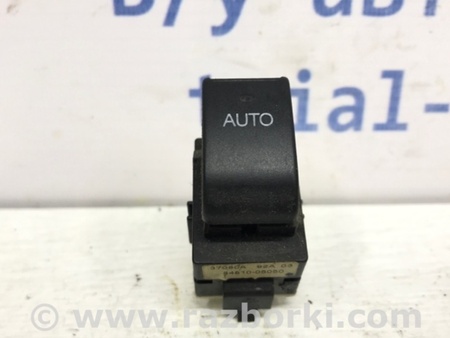 ФОТО Кнопка стеклоподъемника для Toyota Avensis T250 (02.2003-10.2009) Київ