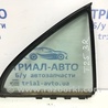 Стекло двери задней правой (форточка) Toyota Avensis T250 (02.2003-10.2009)