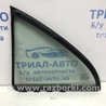 ФОТО Стекло двери задней правой (форточка) для Toyota Avensis T250 (02.2003-10.2009) Київ