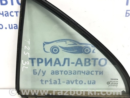 ФОТО Стекло двери задней левой (форточка) для Toyota Avensis T250 (02.2003-10.2009) Киев