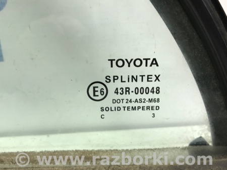 ФОТО Стекло двери задней левой (форточка) для Toyota Avensis T250 (02.2003-10.2009) Киев