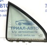 Стекло двери задней левой (форточка) Toyota Avensis T250 (02.2003-10.2009)