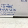 Амортизатор крышки багажника Toyota Avensis T250 (02.2003-10.2009)