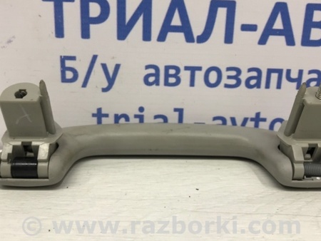 ФОТО Ручка потолка для Toyota Avensis T250 (02.2003-10.2009) Киев