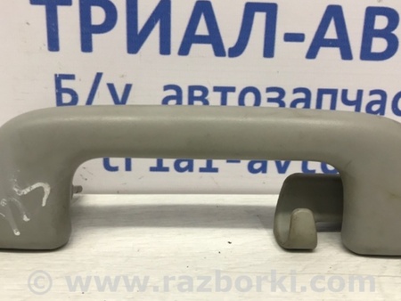 ФОТО Ручка потолка для Toyota Avensis T250 (02.2003-10.2009) Киев