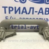 ФОТО Ручка потолка для Toyota Avensis T250 (02.2003-10.2009) Київ