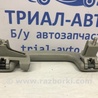 ФОТО Ручка потолка для Toyota Avensis T250 (02.2003-10.2009) Київ