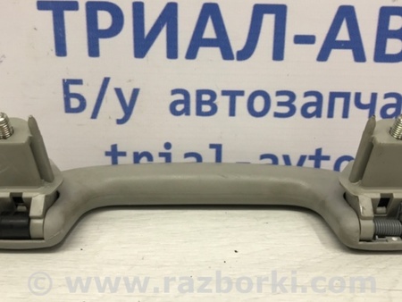 ФОТО Ручка потолка для Toyota Avensis T250 (02.2003-10.2009) Киев