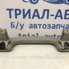 ФОТО Ручка потолка для Toyota Avensis T250 (02.2003-10.2009) Киев