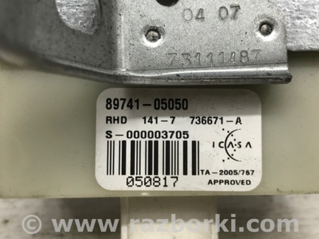 ФОТО Блок управления дверьми для Toyota Avensis T250 (02.2003-10.2009) Київ