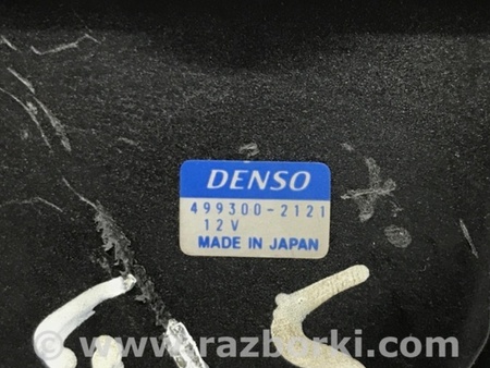 ФОТО Резистор печки для Toyota Avensis T250 (02.2003-10.2009) Киев