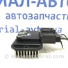 Резистор печки Toyota Avensis T250 (02.2003-10.2009)