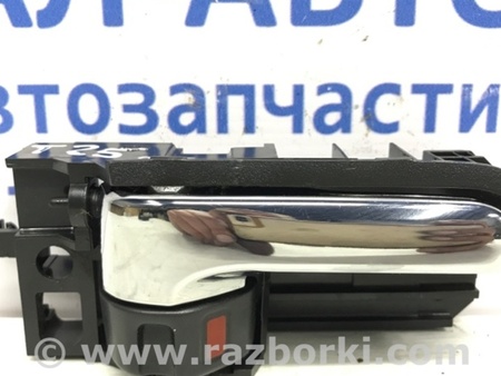 ФОТО Ручка двери внутренняя правая для Toyota Avensis T250 (02.2003-10.2009) Киев