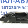 ФОТО Ручка двери внутренняя правая для Toyota Avensis T250 (02.2003-10.2009) Киев