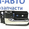Ручка двери внутренняя левая Toyota Avensis T250 (02.2003-10.2009)