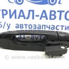 ФОТО Ручка двери внешняя задняя правая для Toyota Avensis T250 (02.2003-10.2009) Киев