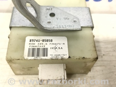 ФОТО Блок управления дверьми для Toyota Avensis T250 (02.2003-10.2009) Киев