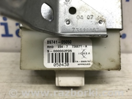 ФОТО Блок управления дверьми для Toyota Avensis T250 (02.2003-10.2009) Киев