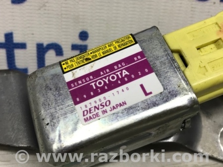 ФОТО Датчик AIRBAG (удара) для Toyota Land Cruiser Prado 120 Киев