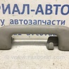 Ручка потолка Toyota Avensis T250 (02.2003-10.2009)